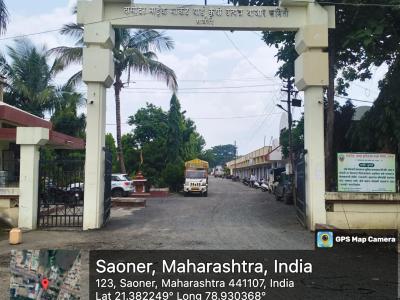 Bajara Samiti Savanera Mena Geta