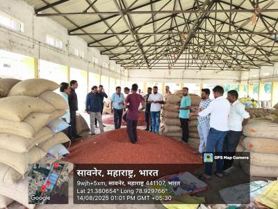 Whatsapp Image 2025 08 14 At 4.03.53 Pm 1