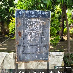 WhatsApp_Image_2025-08-14_at_4.03.40_PM_original