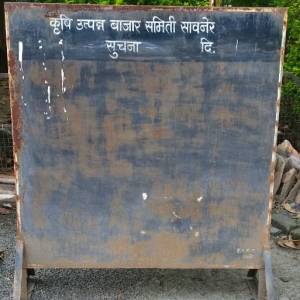 WhatsApp_Image_2025-09-10_at_12.42.59_PM_original